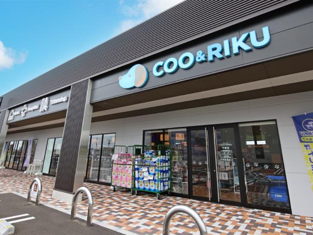 ペットショップCoo＆RIKU 行橋店