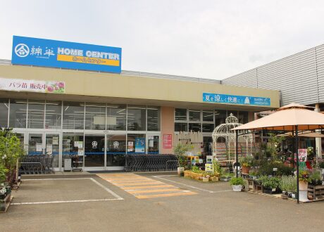 ペットショップAZ八田店(綿半スーパーセンター八田店内)