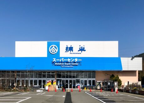 ペットショップAZ富士河口湖店(綿半スーパーセンター富士河口湖店内)