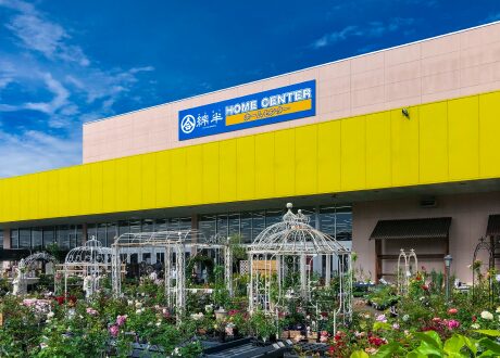 ペットショップAZ諏訪店(綿半ホームエイド諏訪インター店内)