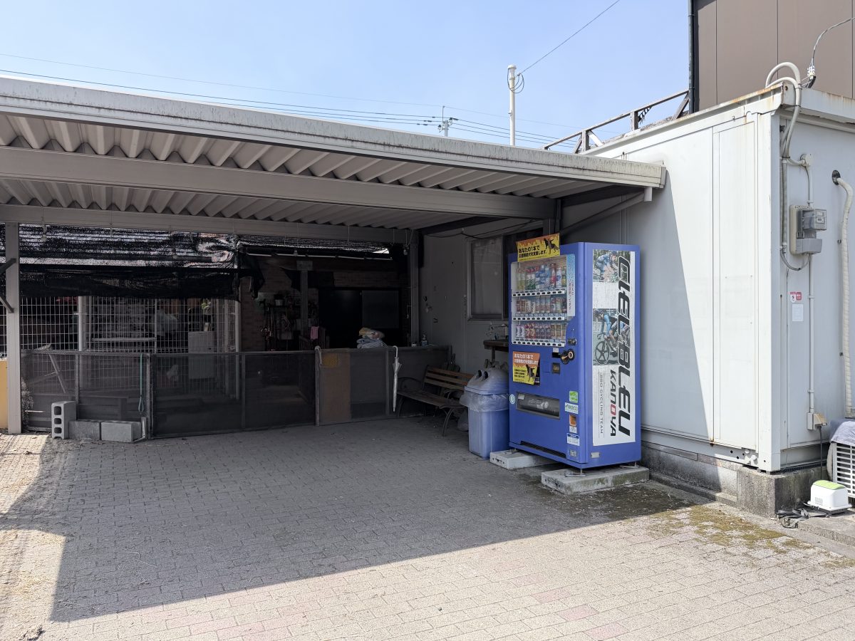 株式会社ベリーのおうち|老犬ホームおやど